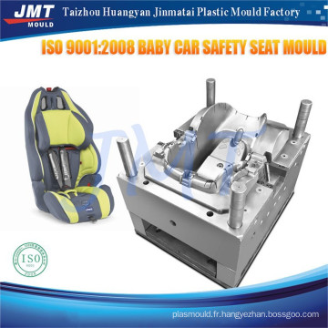 Personnalisés de haute qualité voiture sécurité plastique seat moule moule usagé